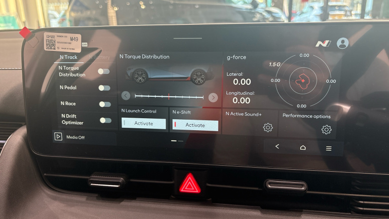 Hyundai IONIQ 5 N 478kW 84 kWh 5dr Auto [Vision Roof] Electric Hatchback